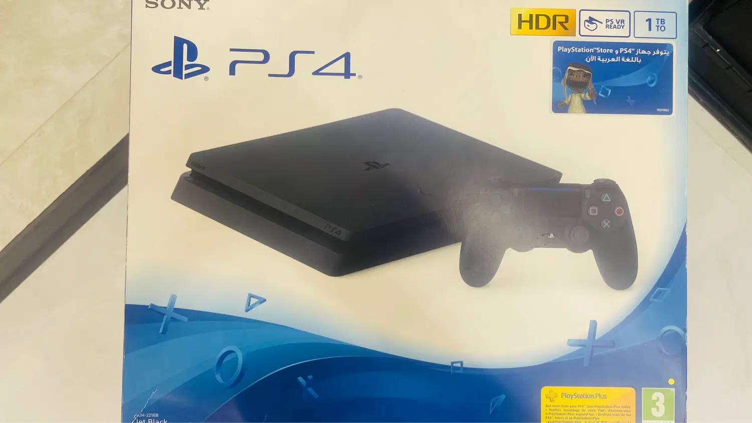 ps4  اسلیم|کنسول، بازی ویدئویی و آنلاین|شیراز, ریشمک|دیوار