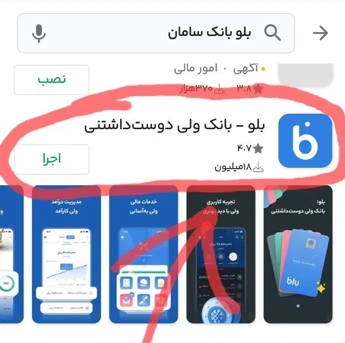 ۱۵۰ هزار تومان هدیه|کارت هدیه و تخفیف|تهران, پارک شهر|دیوار