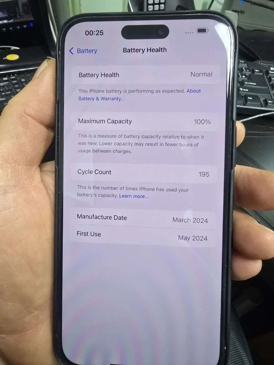 آیفون 15 پرو مکس|موبایل|اندیشه, اندیشه فاز ۱|دیوار