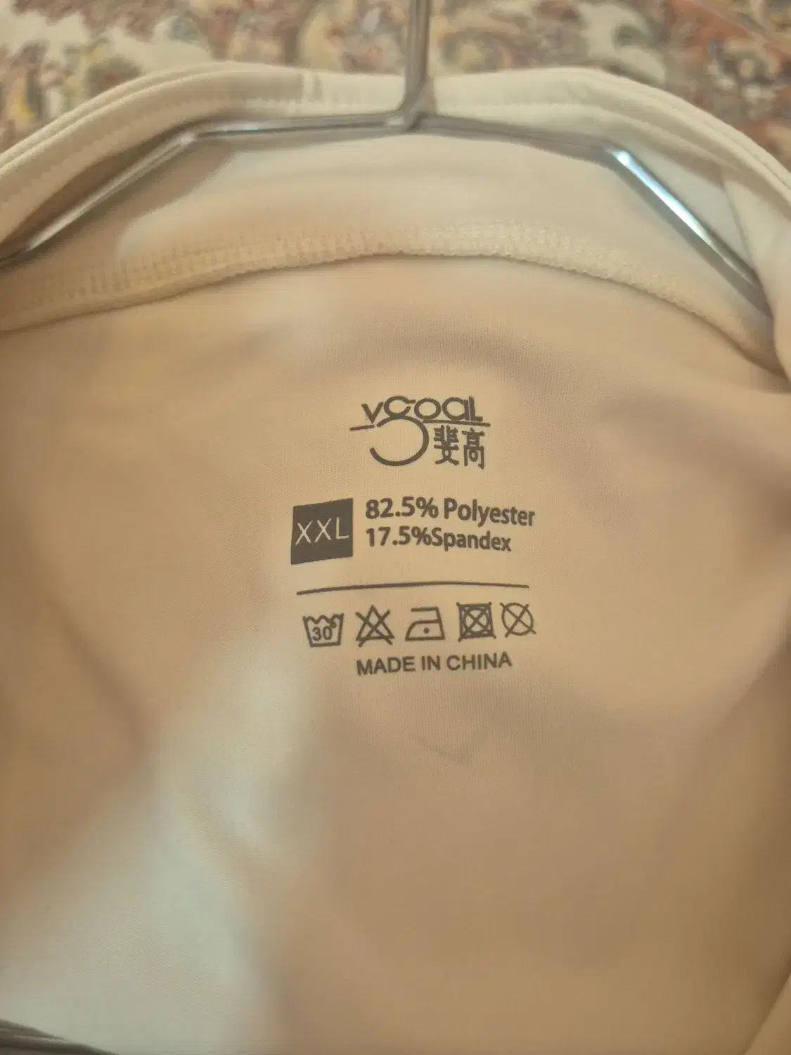 تیشرت استین کوتاه زیپ خور|لباس|کرمانشاه, |دیوار