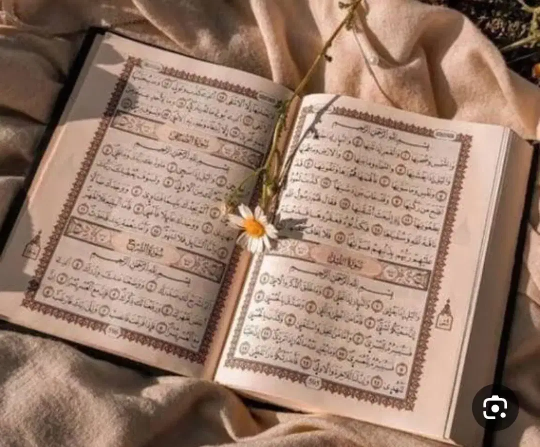 استخاره ی قرآنی،فال قرآنی|خدمات پذیرایی، مراسم|یزد, |دیوار