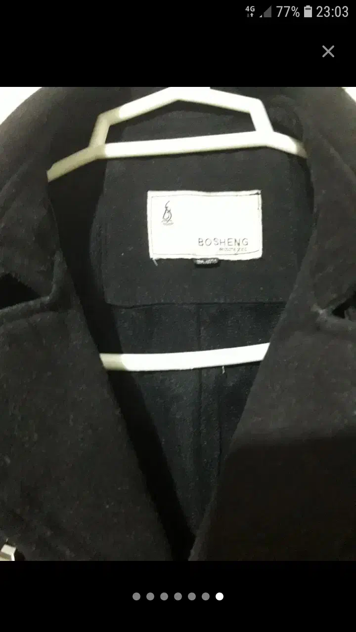 کُت|لباس|تهران, آذری|دیوار