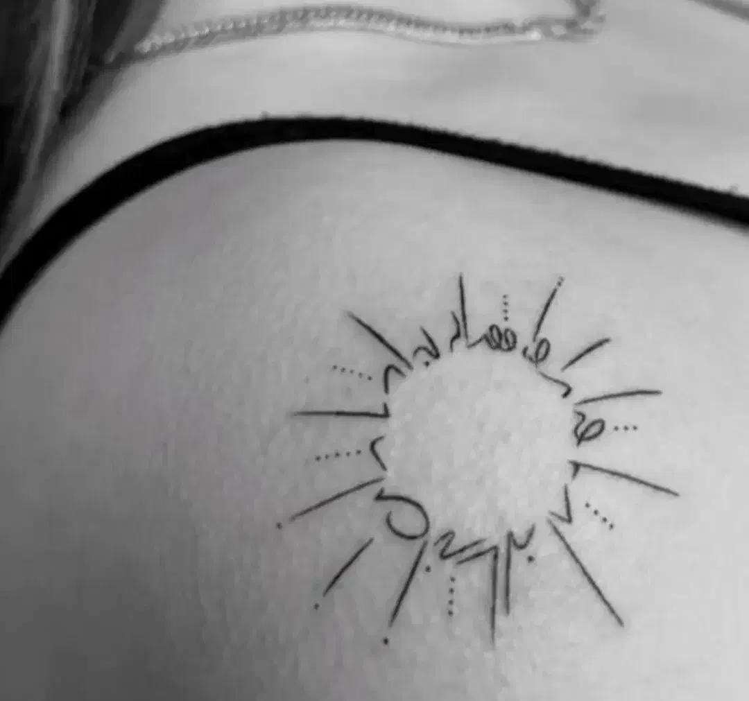 تتوی بدن مختص بانوان دورودی|خدمات آرایشگری و زیبایی|دورود, |دیوار