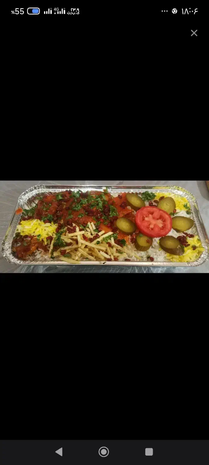 آشپزی مراسم|خدمات پذیرایی، مراسم|ارومیه, |دیوار