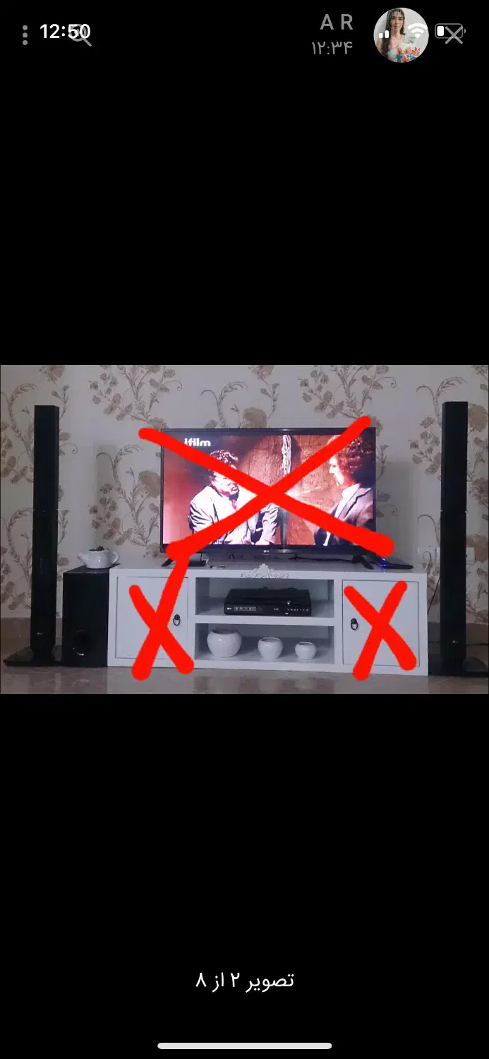 سینما خانگی ال جی|سیستم صوتی خانگی|تهران, بریانک|دیوار