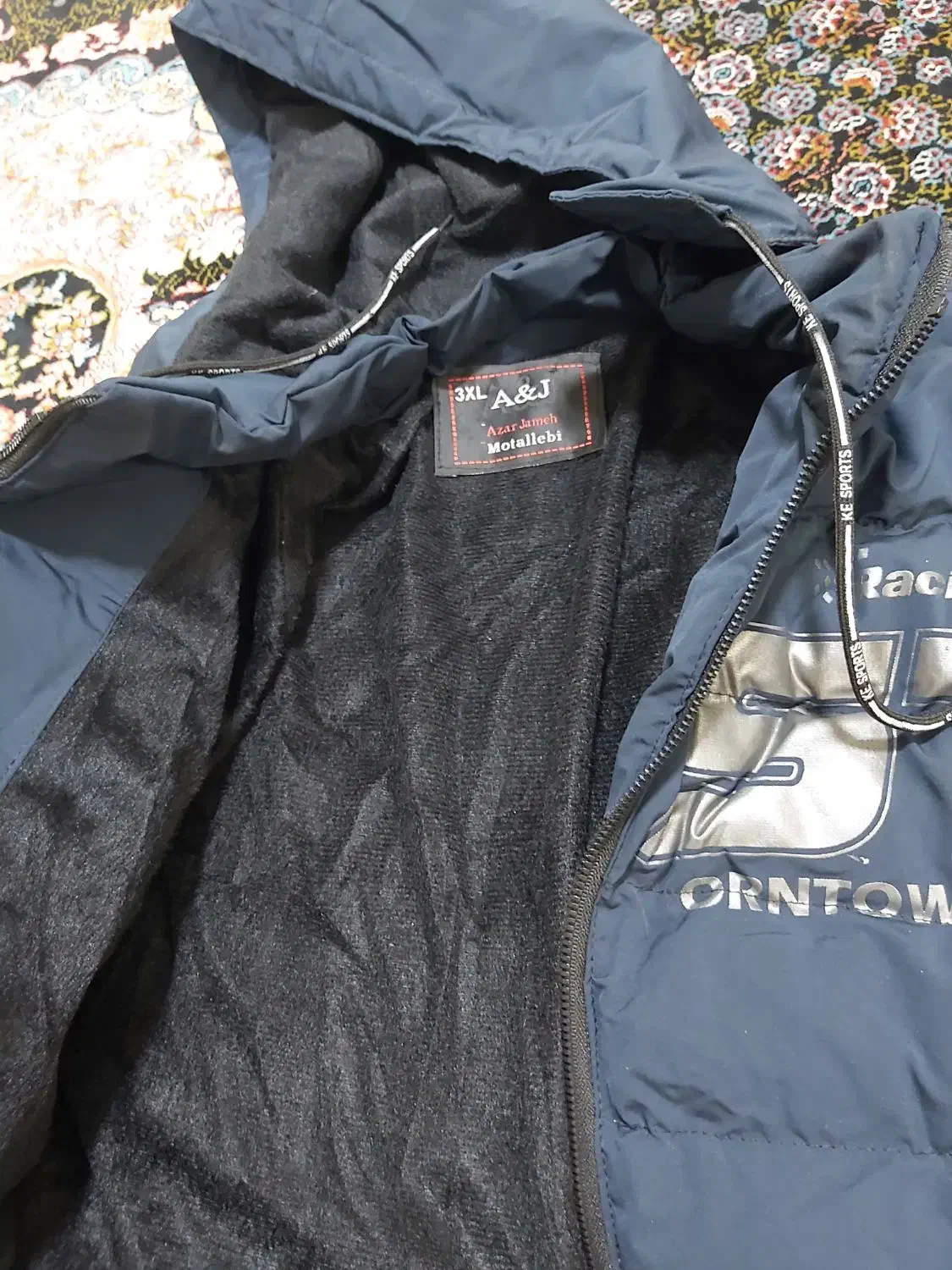 کاپشن نو نو|لباس|پاکدشت, شهرک امام رضا|دیوار