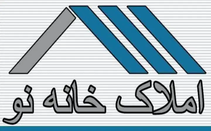 رهن آپارتمان 75متر شهرقدس ابریشم|اجارهٔ آپارتمان|قدس, شهرقدس|دیوار