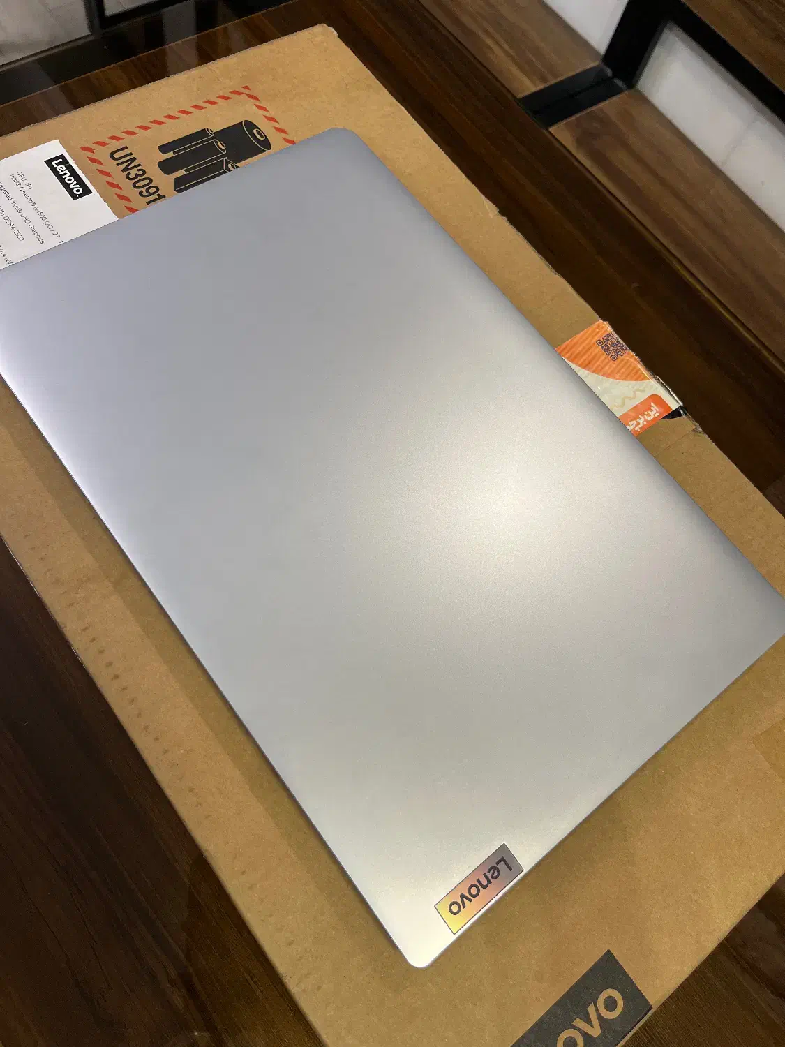 لپتاپ ۱۵.۶ اینچی|رایانه همراه|تهران, درختی|دیوار