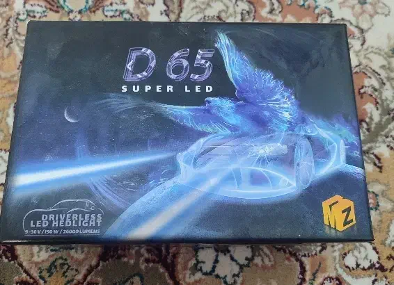 هدلایت ماشین پژو|لامپ و چراغ|زاهدان, |دیوار