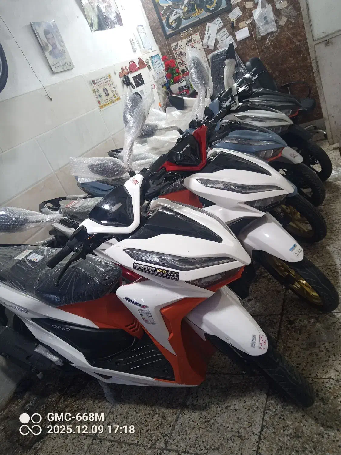 کلیک 1401 هدا شرکت سالار|موتورسیکلت|اهواز, یوسفی|دیوار