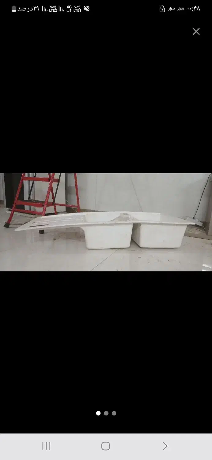 سینگ گرانیت|آب‌چکان و نظم‌دهنده ظروف|مشهد, طبرسی شمالی|دیوار