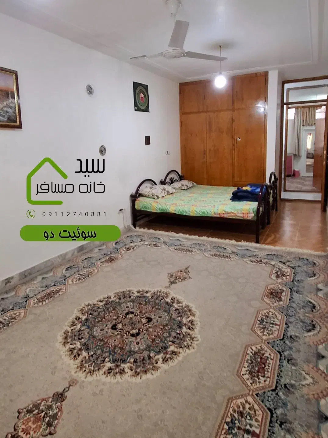 خانه مسافر سه سوئیته|اجارهٔ کوتاه‌مدت آپارتمان و سوئیت|مینودشت, |دیوار