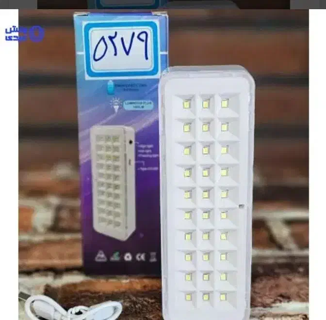 چراغ کمپی کتابی مگنت دار LED|لامپ و چراغ|اهواز, شریعتی جنوبی|دیوار