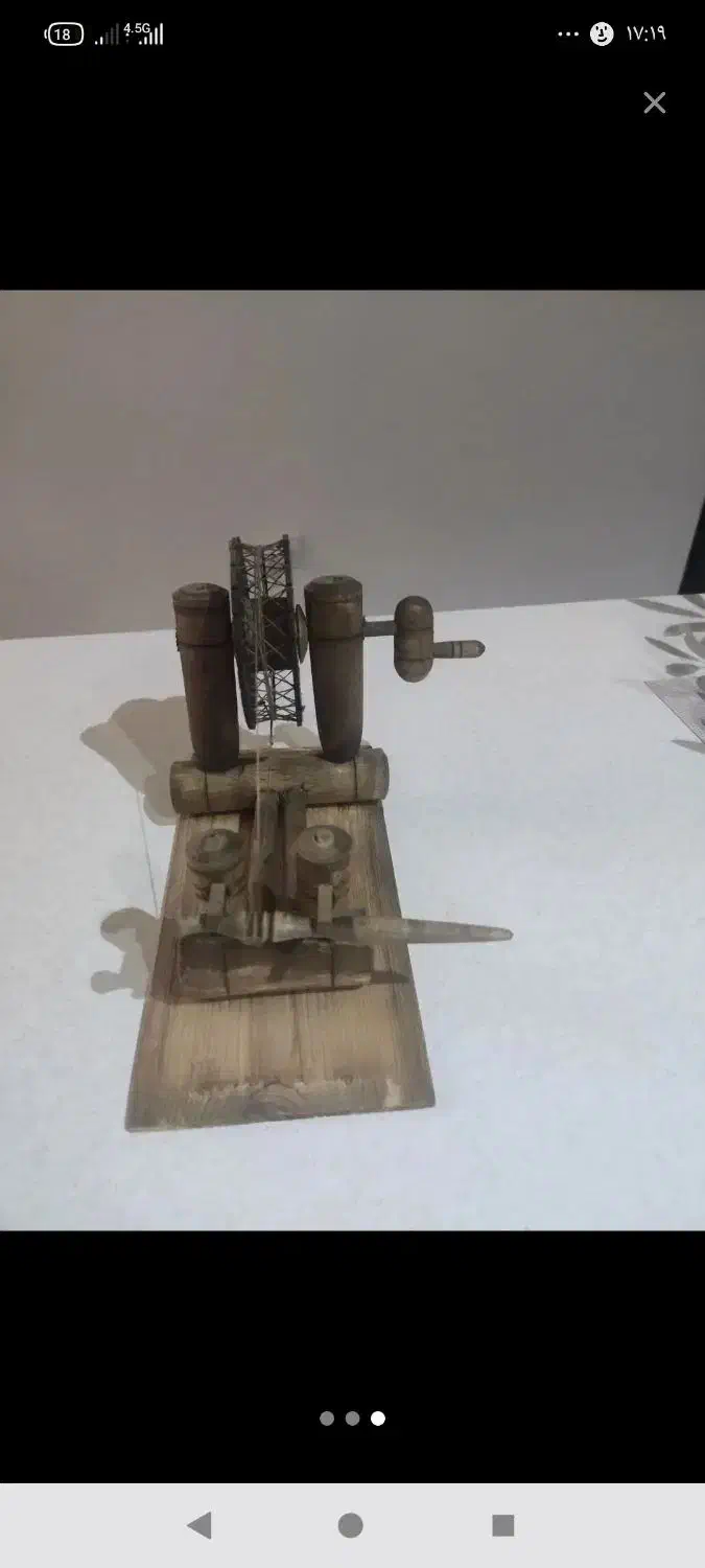 دوک ریسندگی چوبی|اسباببازی|کرج, شهرک بنفشه|دیوار