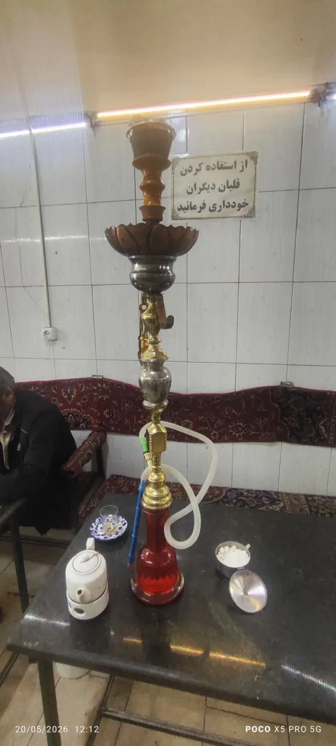 قلیان|کافی‌شاپ و رستوران|مراغه, |دیوار