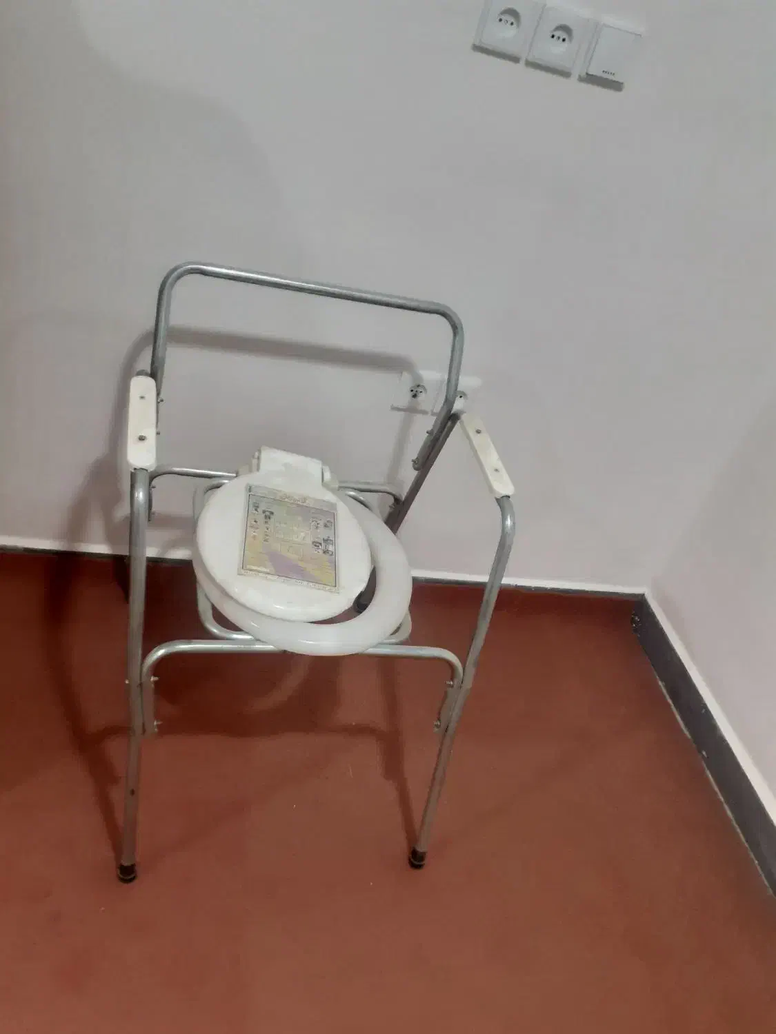 دستشویی فرنگی|لوازم سرویس بهداشتی|دزفول, |دیوار