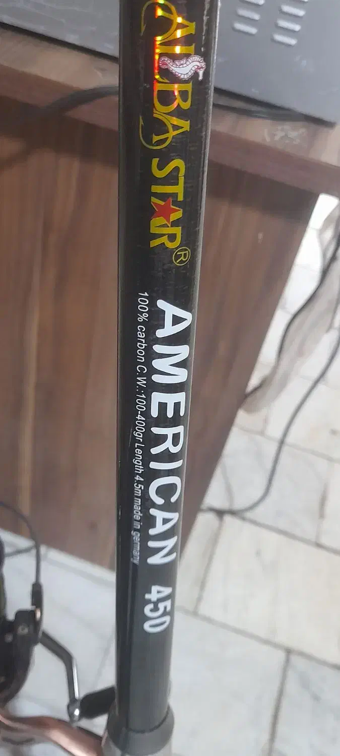 چوب چرخ ماهیگیری|ماهیگیری|اردبیل, |دیوار