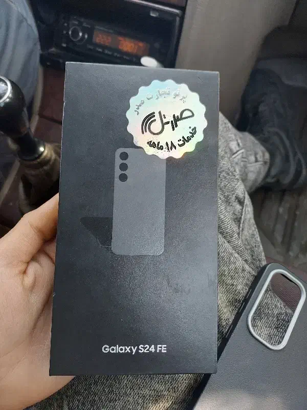 s24fe|موبایل|ملایر, |دیوار