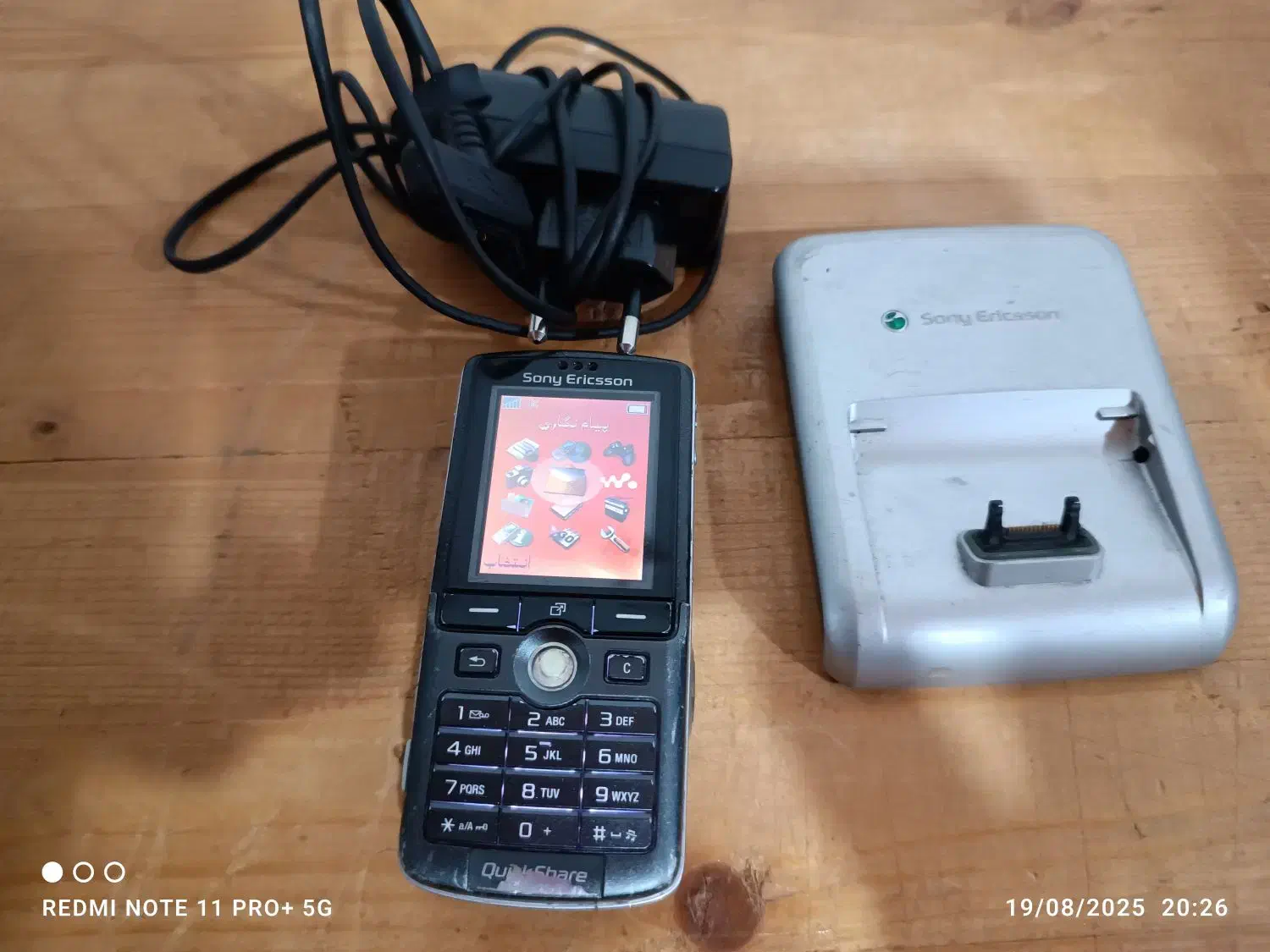 موبایل K750 نوستالژی|موبایل|خرم‌آباد (تنکابن), |دیوار