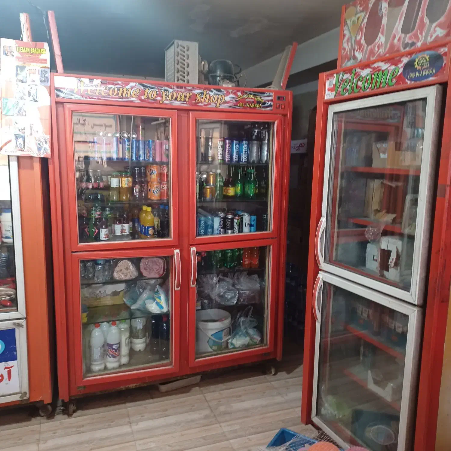 یخچال سوپر مارکتی|فروشگاه و مغازه|کهریزک, |دیوار