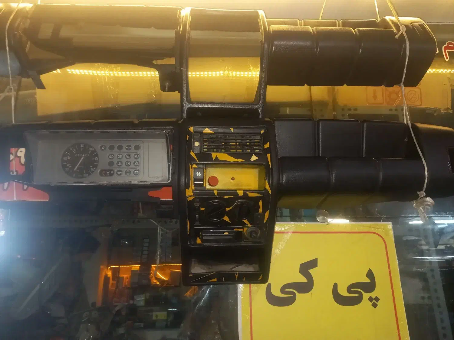 پخش داشبورد کاپوت پی کی رنو|قطعات یدکی و لوازم جانبی|تهران, بهارستان|دیوار
