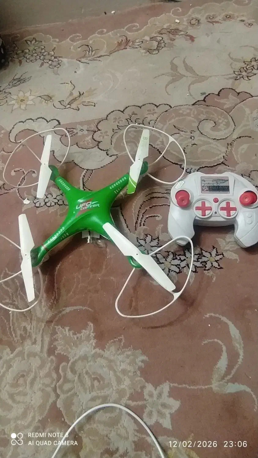 پهباد|اسباب‌‌بازی|مشهد, چاهشک|دیوار