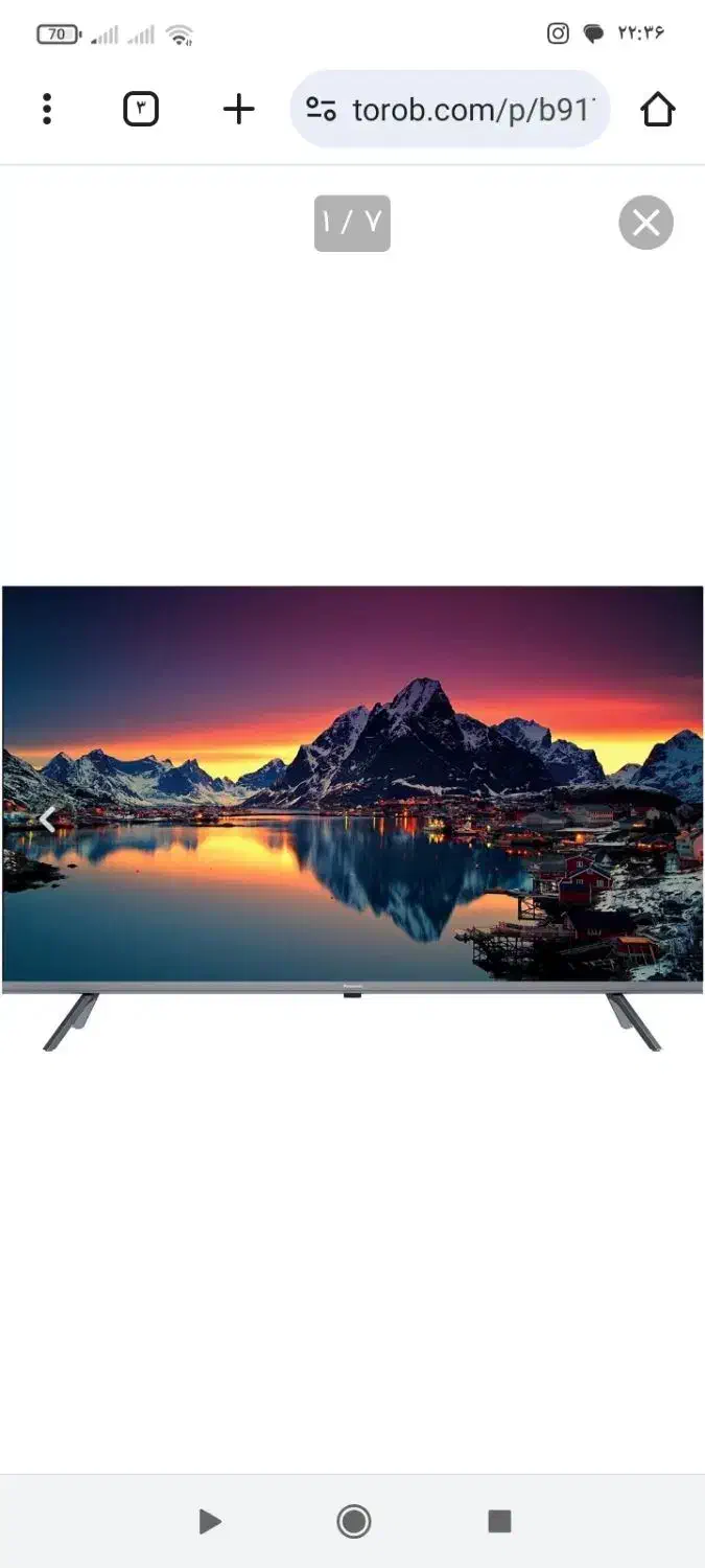 فروش تلویزیون پاناسونیک 42 اینچ|تلویزیون و پروژکتور|سعدآباد, |دیوار