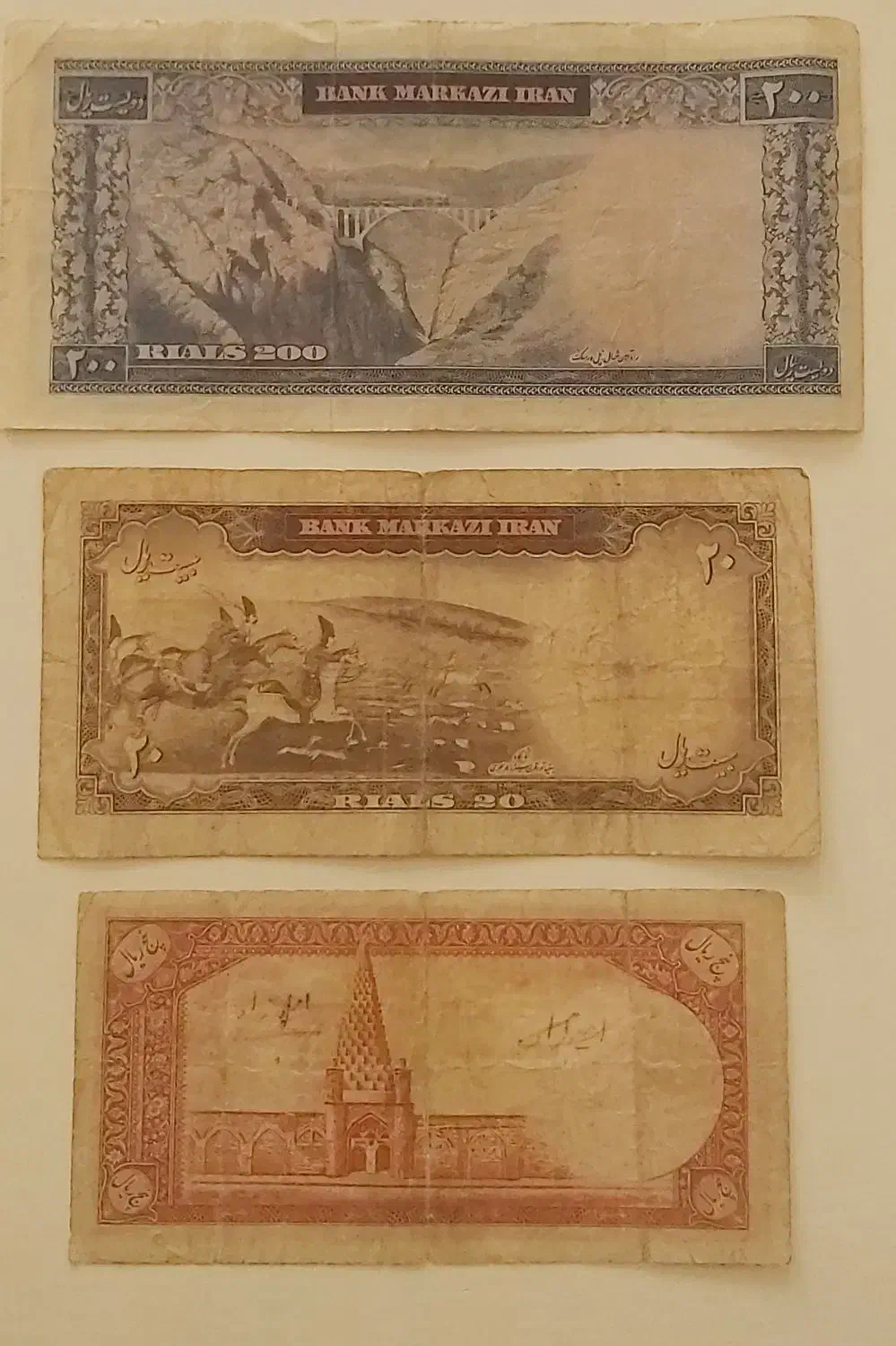 اسکناس قدیمی|کلکسیون سکه، تمبر، اسکناس|محمدشهر, شهرک پیام (مهرالبرز)|دیوار