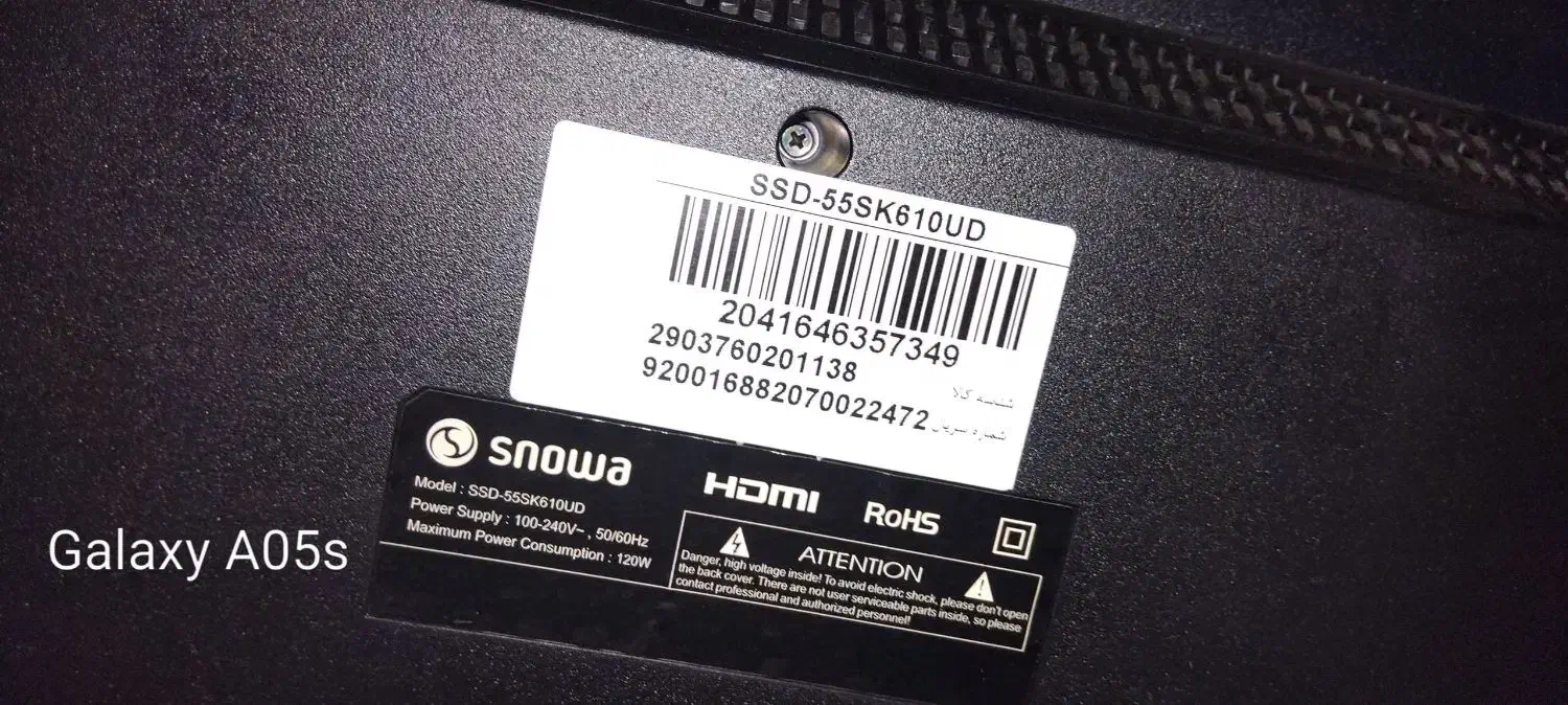 ال ای دی اسنوا55 اینچ|تلویزیون و پروژکتور|شهریار, شهرک امیریه|دیوار