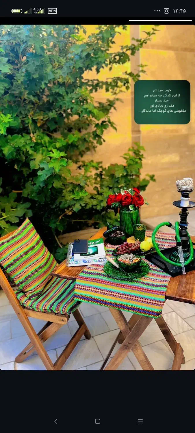 چندعددقلیون سرحال|کلکسیون و سرگرمی|قم, شهرک فاطمیه|دیوار