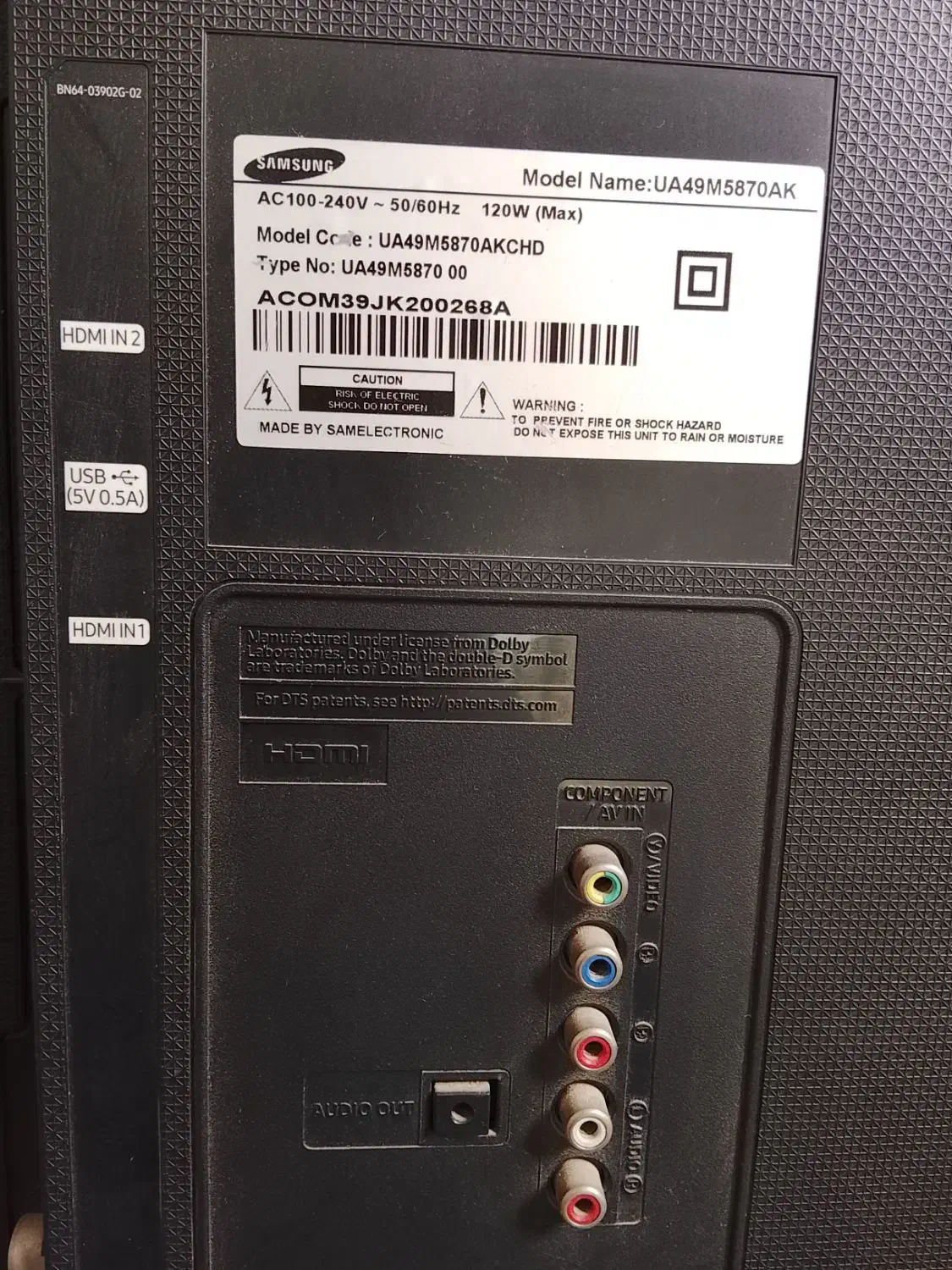 تلوزیون|تلویزیون و پروژکتور|اراک, |دیوار