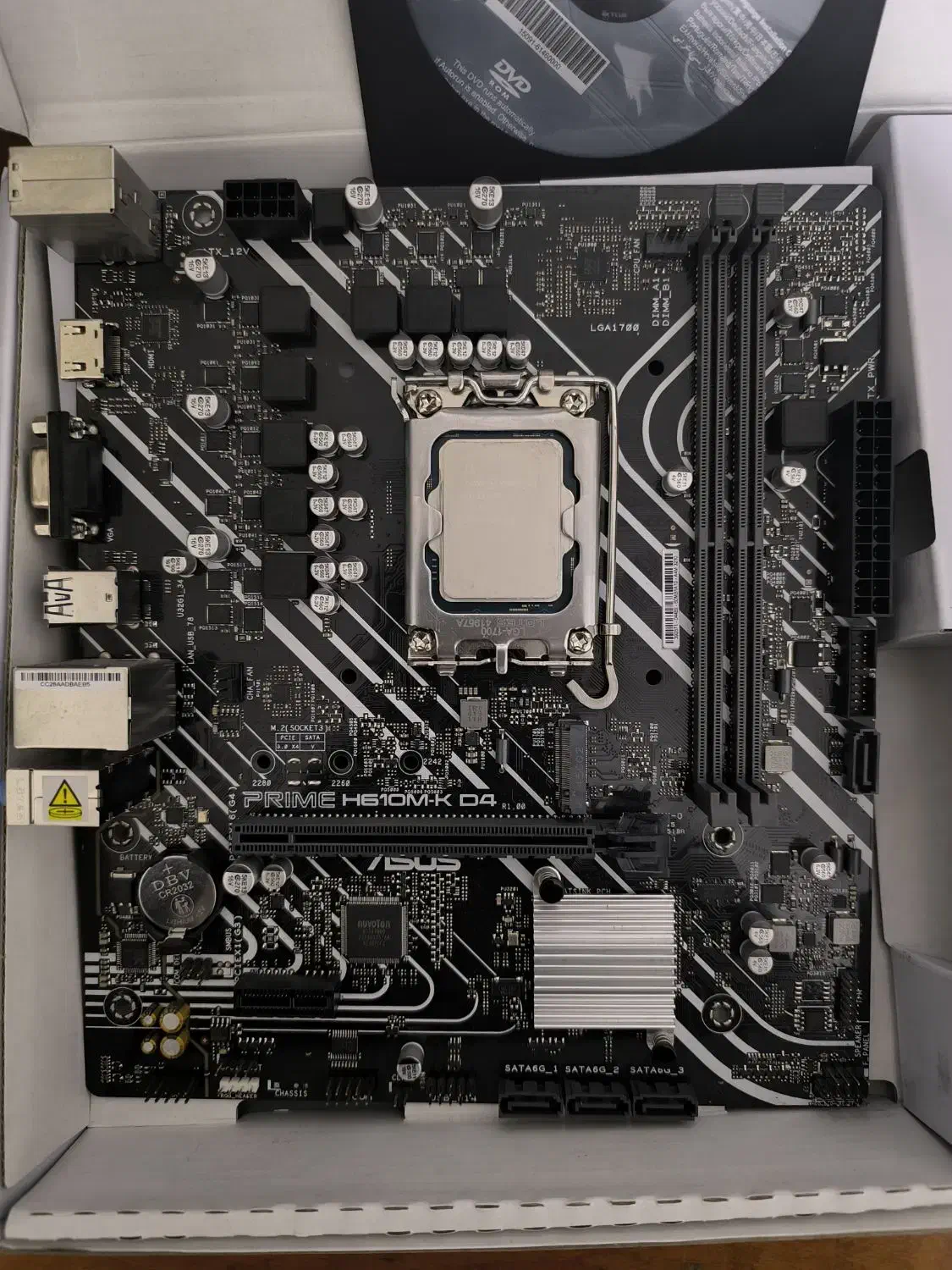 باندل کامپیوتر|قطعات و لوازم جانبی رایانه|رشت, حمیدیان|دیوار