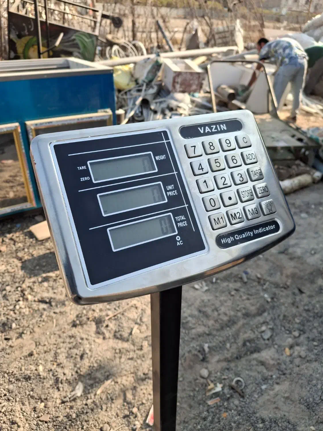 باسکول|فروشگاه و مغازه|نسیمشهر, |دیوار