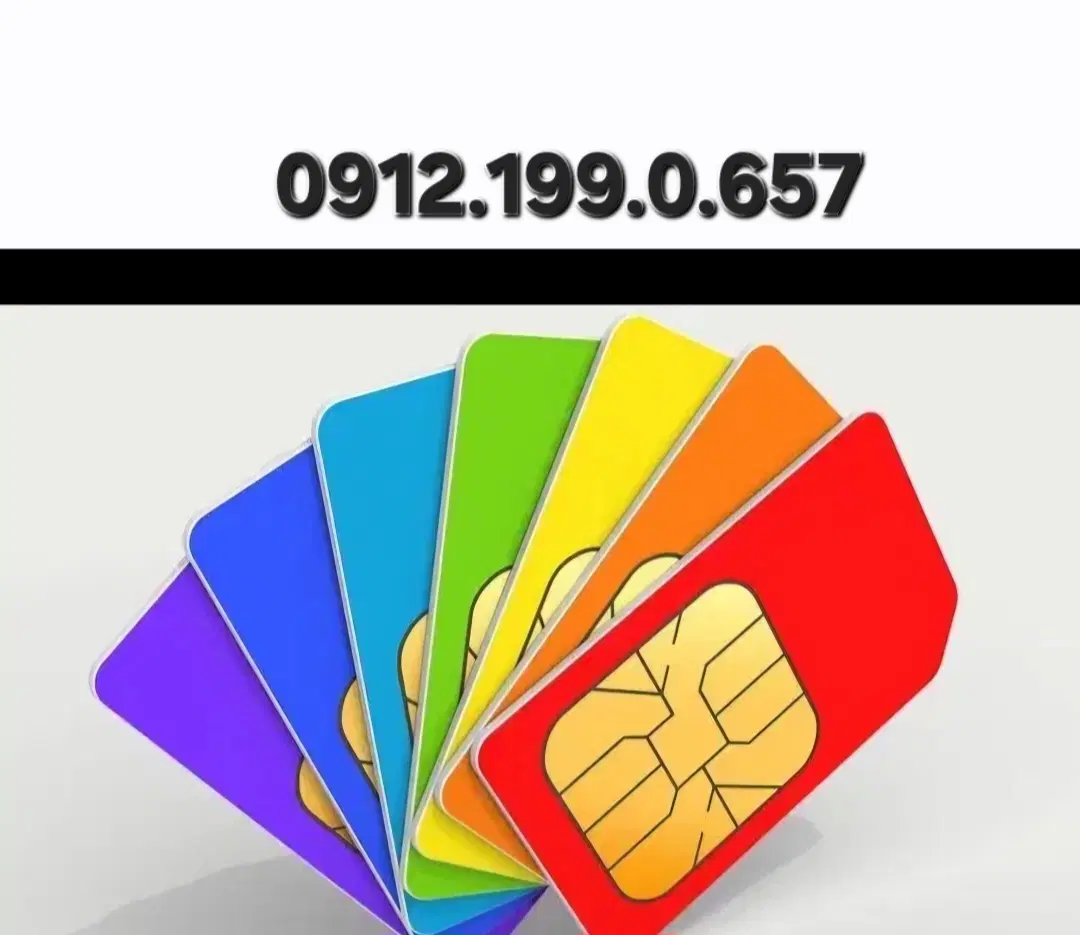 0912.199.0.657|سیم‌کارت|تهران, دهقان|دیوار