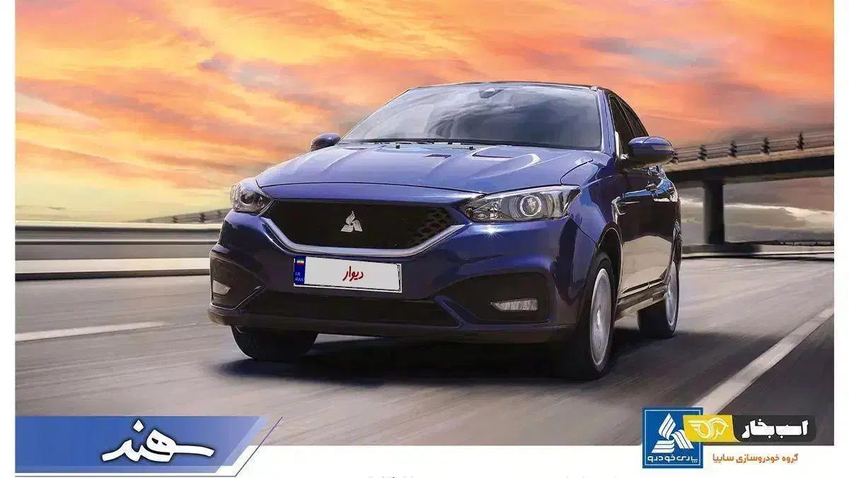 حواله سهند s|خودرو سواری و وانت|محمدشهر, محمدشهر|دیوار