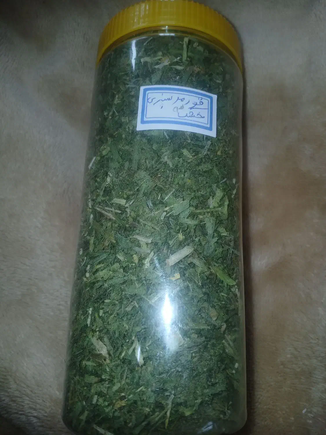 سبزی خشک قورمه سبزی|خوردنی و آشامیدنی|اردبیل, |دیوار