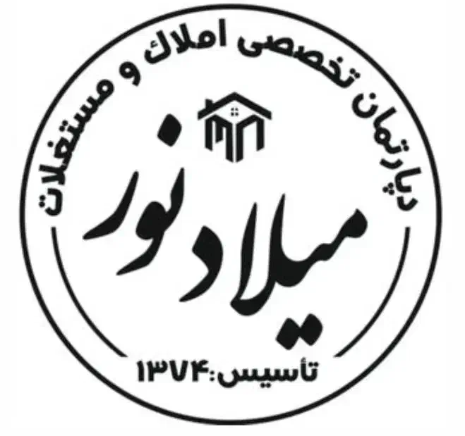 ۸۲ متری کلید نخورده نبئی (یاس) **|اجارهٔ آپارتمان|اراک, |دیوار