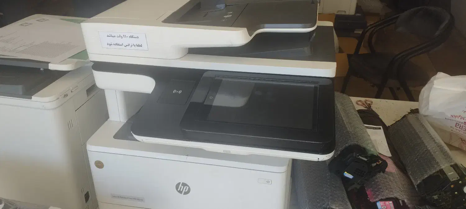 پرینتر HP M527|پرینتر، اسکنر، کپی، فکس|رفسنجان, |دیوار