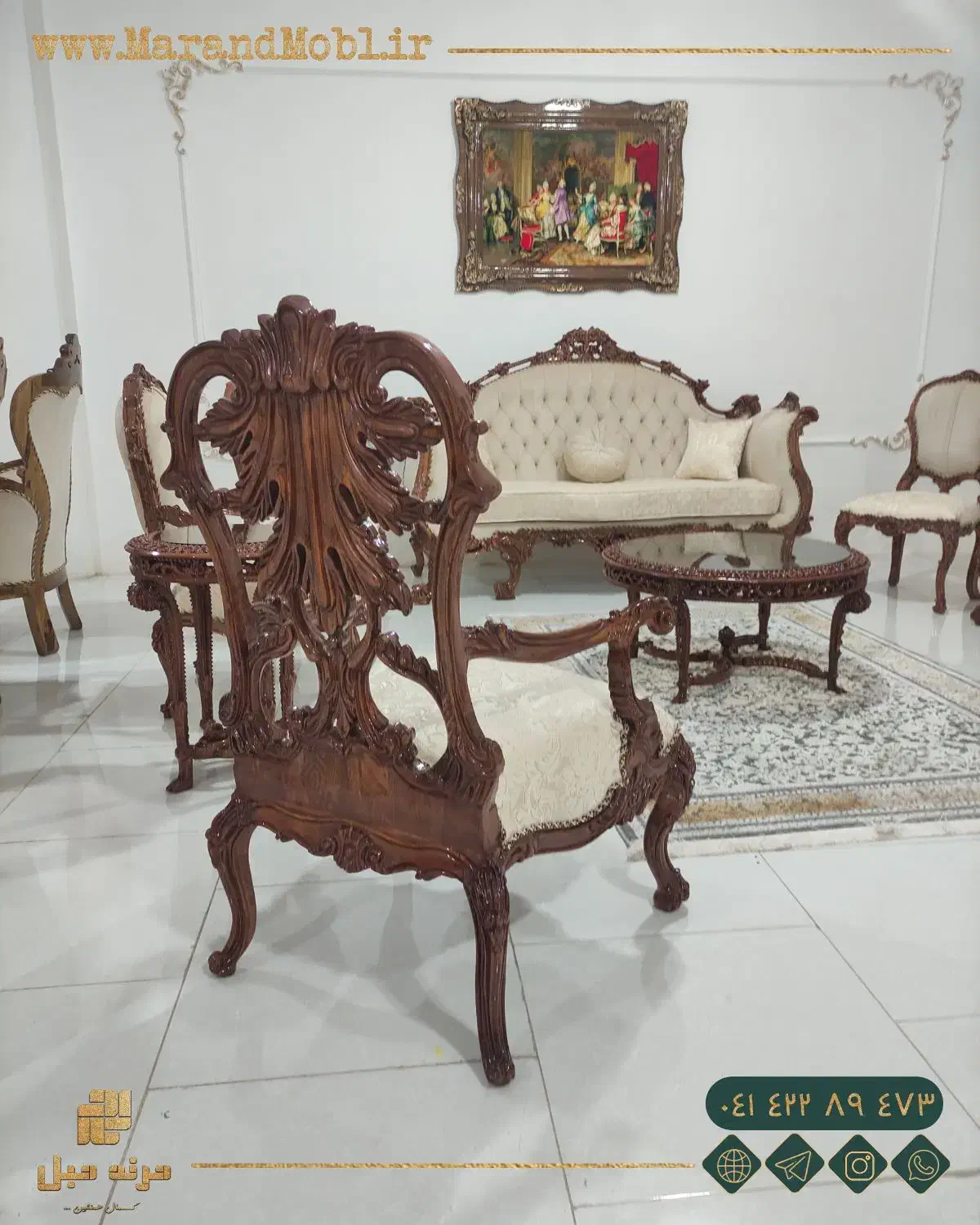 مبل تمام اقساط برای بازنشستگان تامین اجتماعی|مبلمان خانگی و میز عسلی|مرند, |دیوار