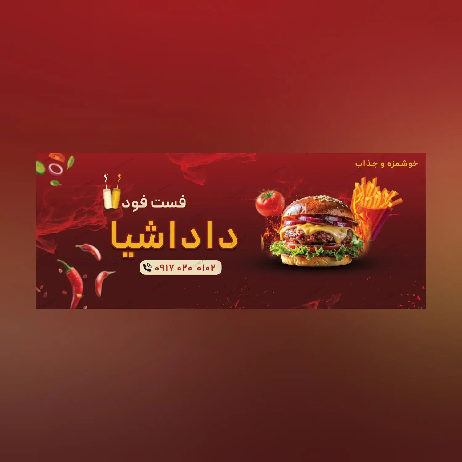 ایده پردازی تا طراحی چشمگیر|خدمات رایانهای و موبایل|شیراز, قدوسی غربی|دیوار