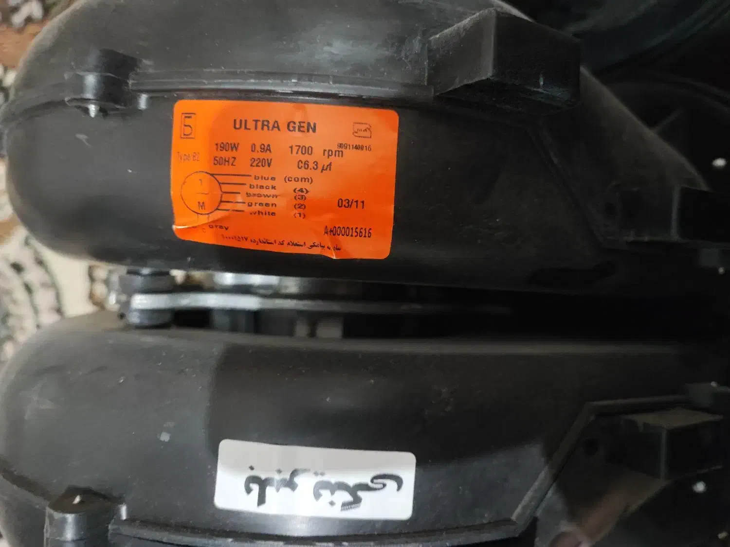 چهار فن حلزونی آک آک صفر کیلو متر در سوسنگرد|قطعات و لوازم جانبی رایانه|باوی, |دیوار