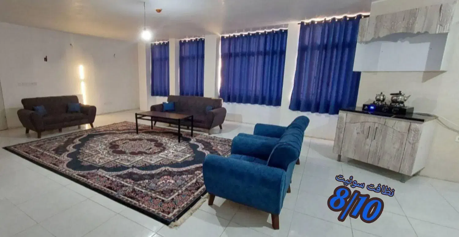 خدمات نظافتی|خدمات نظافت|آمل, |دیوار