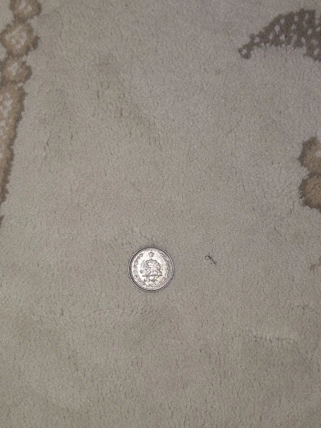 ۵ عدد سکه ۱ ریالی|کلکسیون سکه، تمبر، اسکناس|کرمانشاه, |دیوار