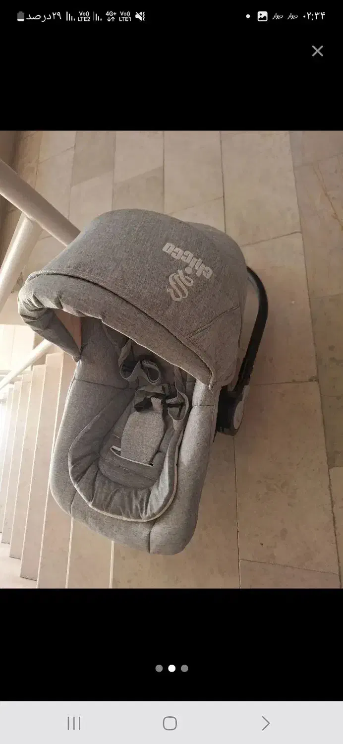 کریر چیکو نو|کالسکه و لوازم جانبی|ارومیه, |دیوار