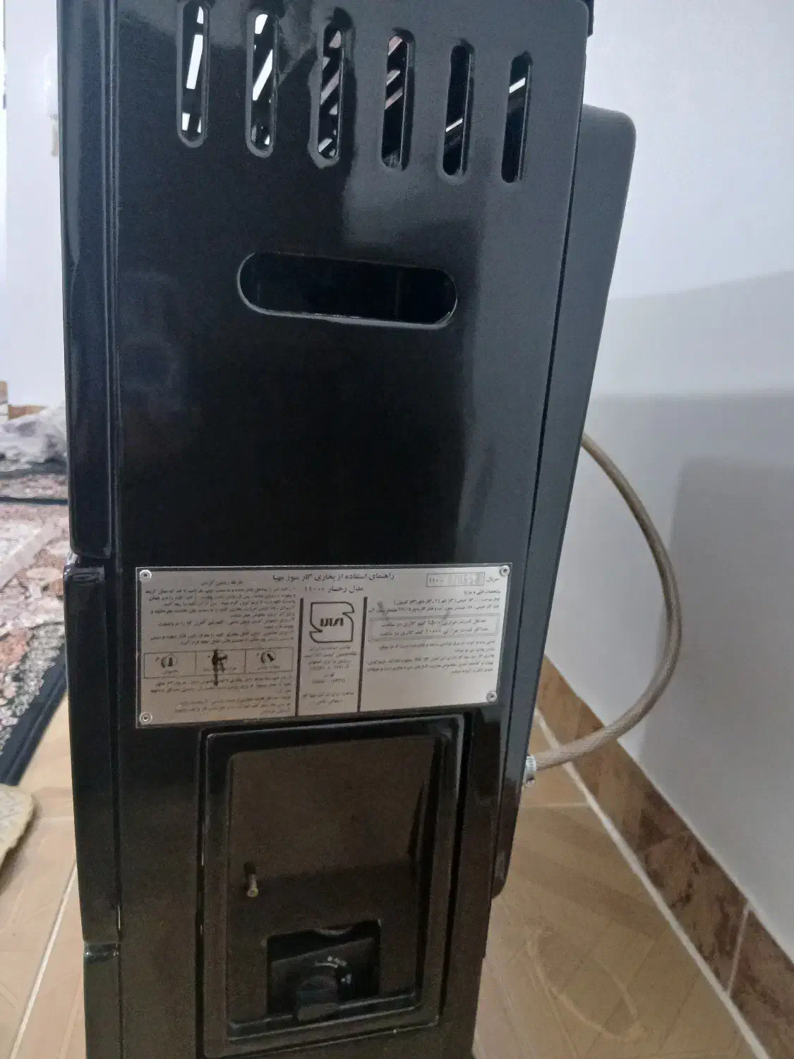 بخاری گازی مهیا گاز|بخاری، هیتر، شومینه|تویسرکان, |دیوار