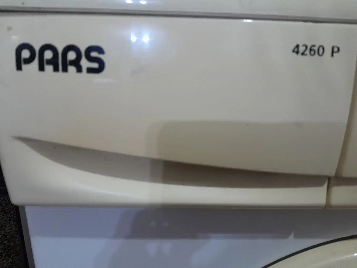 لباسشویی|ماشین لباسشویی و خشک‌کن لباس|پارس‌آباد, |دیوار