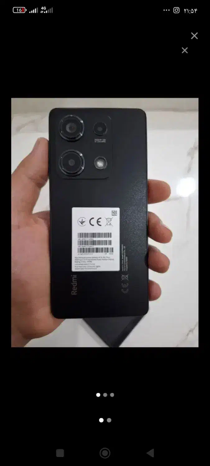 گوشی نت 14|موبایل|نورآباد, |دیوار