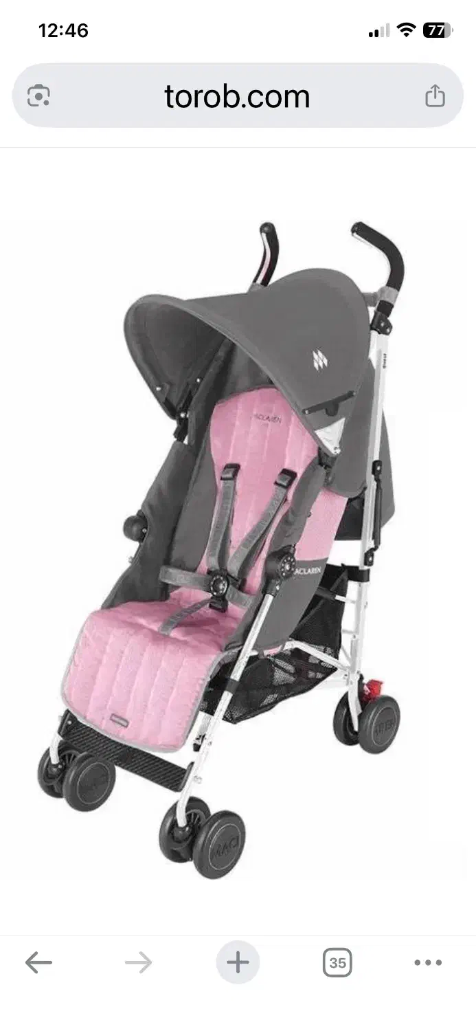 کالسکه  انگلیسی برند مک لارن|کالسکه و لوازم جانبی|تهران, قیطریه|دیوار