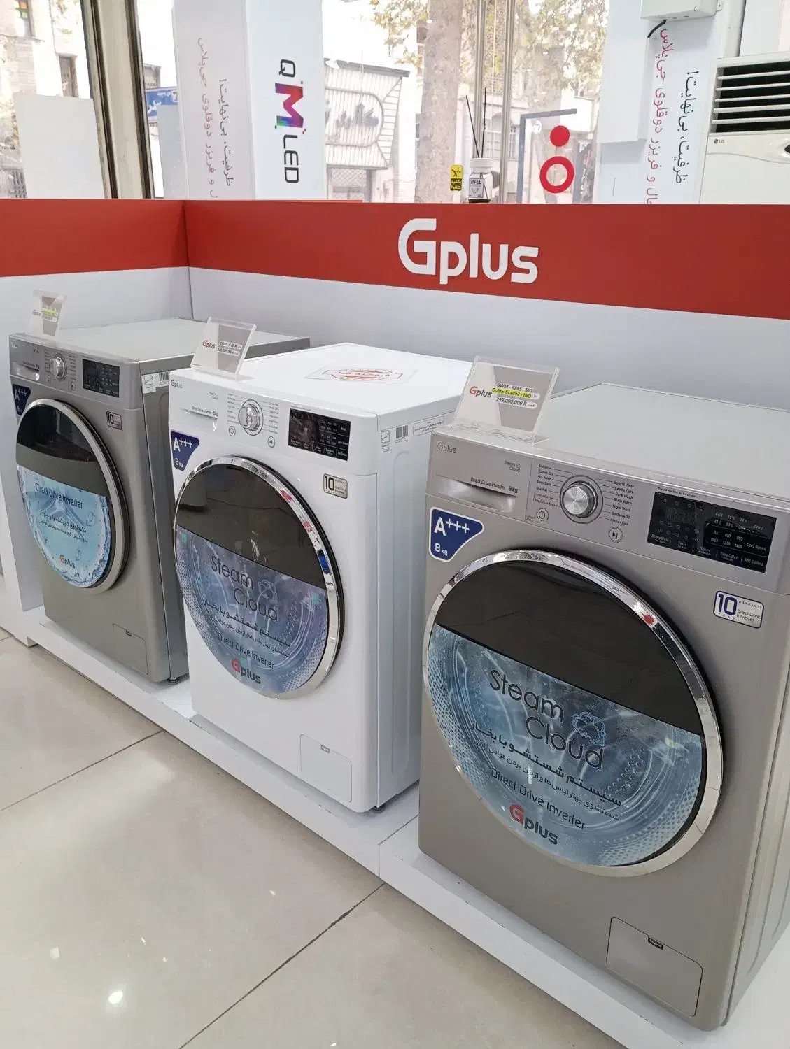 فروش اقساطی بازنشستگی و چکی|تلویزیون و پروژکتور|قزوین, |دیوار