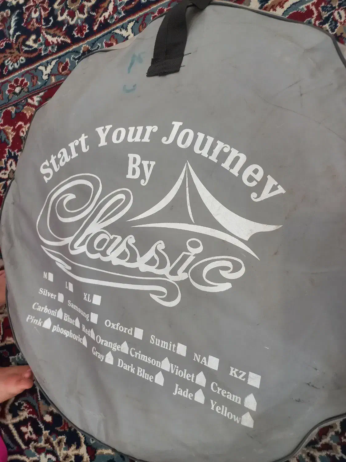 چادر مسافرتی|کوهنوردی و کمپینگ|کاشان, کارگر|دیوار